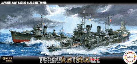 Fujimi 1/700 IJN Destroyer Yukikaze / Isokaze (Set of 2)