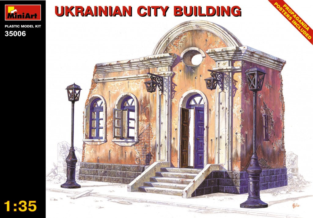 MiniArt Ukrainian City Building (1/35) | 4820041100158