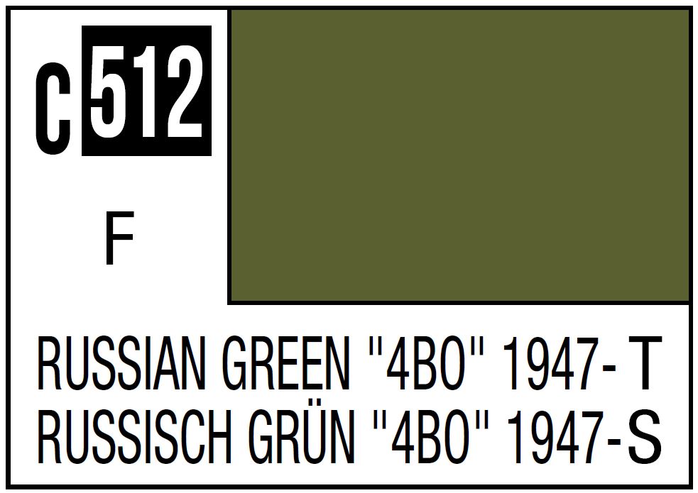 Mr Hobby C512 Russian Green "4BO" 1947- [Soviet tank "4BO"  1947-] | 4973028736069