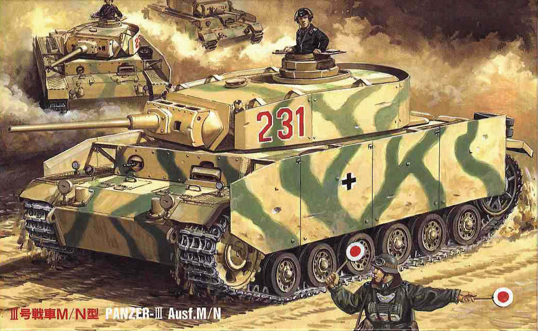 Fujimi German Pz. Kpffw III Fusf M/N
