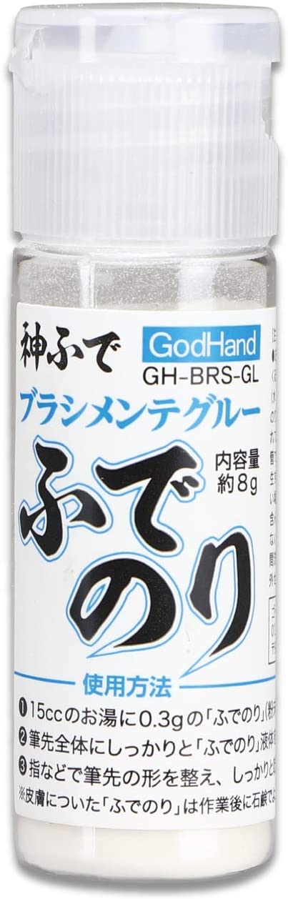 GodHand GodHand - Brush Maintenance Starch | 4562349873906