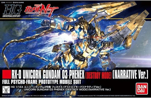 Bandai HGUC #213 1/144 Unicorn Gundam 03 Phenex Destroy Mode NT. Ver "Gundam NT"