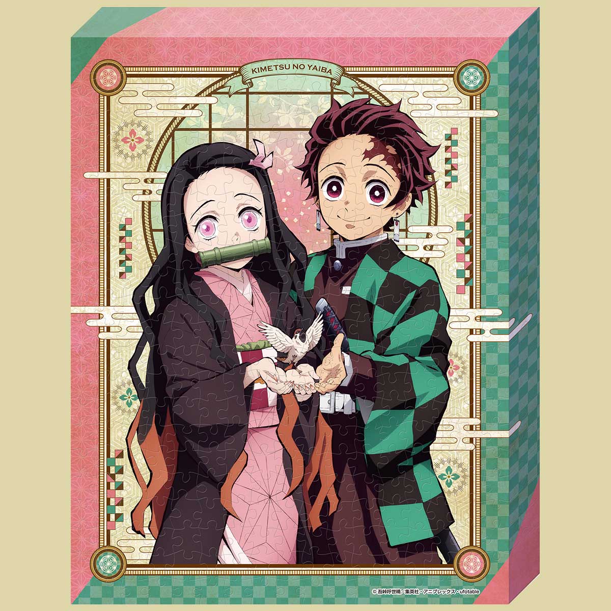 Ensky Puzzle Tanjiro and Nezuko Demon Slayer Artboard Jigsaw Puzzle - Canvas Style (ATB-37) | 4970381510541