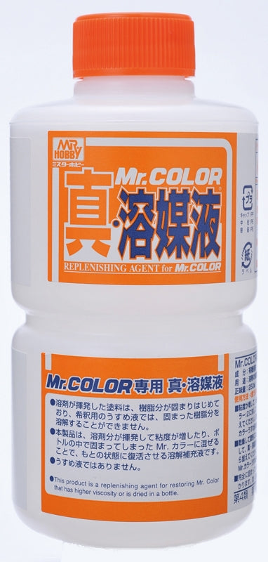 Mr Hobby Mr Replenishing Agent for Mr. Color | 4973028735802