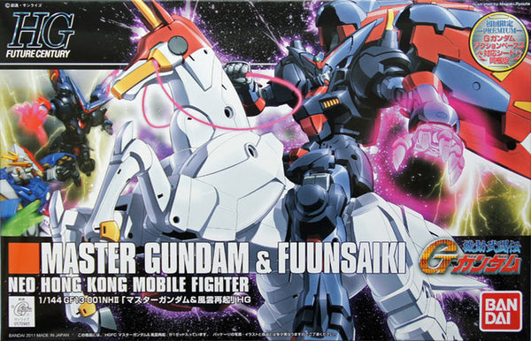 Bandai HGFC #128 1/144 Master Gundam & Fuunsaiki 'G Gundam'