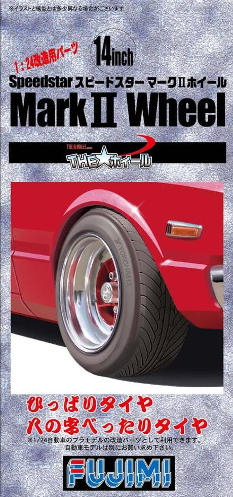 Fujimi 1/24 TW70 Speedstar Mark II Wheel & Tire 14 inch