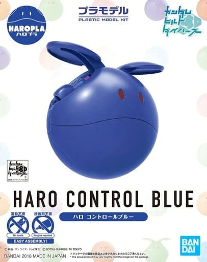 Bandai #05 Haro Control Blue 'Gundam 00', Bandai HaroPla | 4573102603807