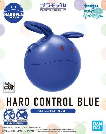 Bandai #05 Haro Control Blue 'Gundam 00', Bandai HaroPla