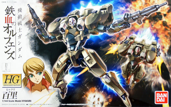 Bandai HG 1/144 #05 Hyakuri "Gundam IBO"