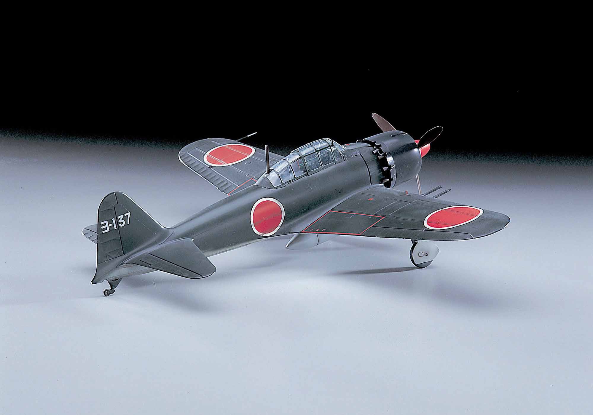 Hasegawa [ST4] 1:32 A6M5c ZERO FIGHTER TYPE 52 (ZEKE) (OLD KIT) | 4967834088542