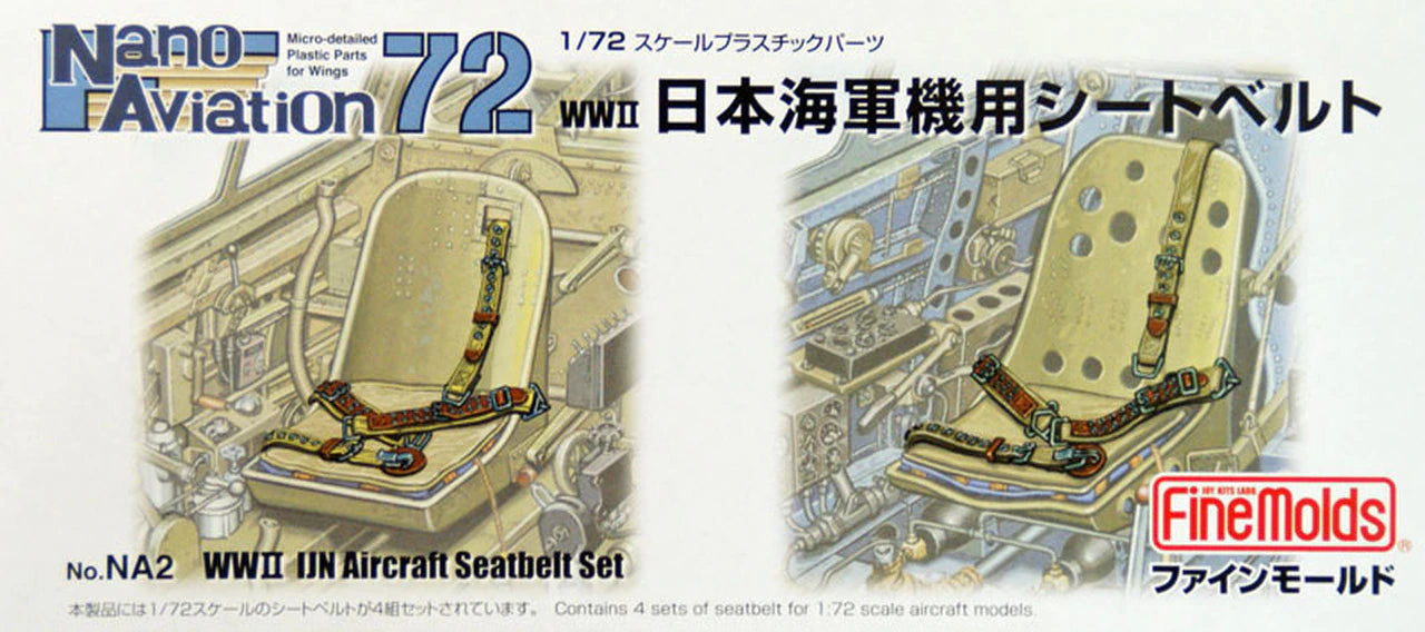 FineMolds 1/72 IJN Aircraft Seatbelt Set | 4536318740025