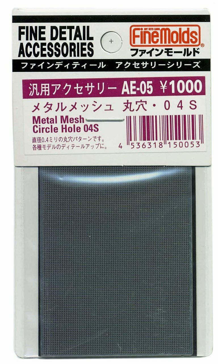 FineMolds Metal Mesh #04S Circle Pattern | 4536318150053