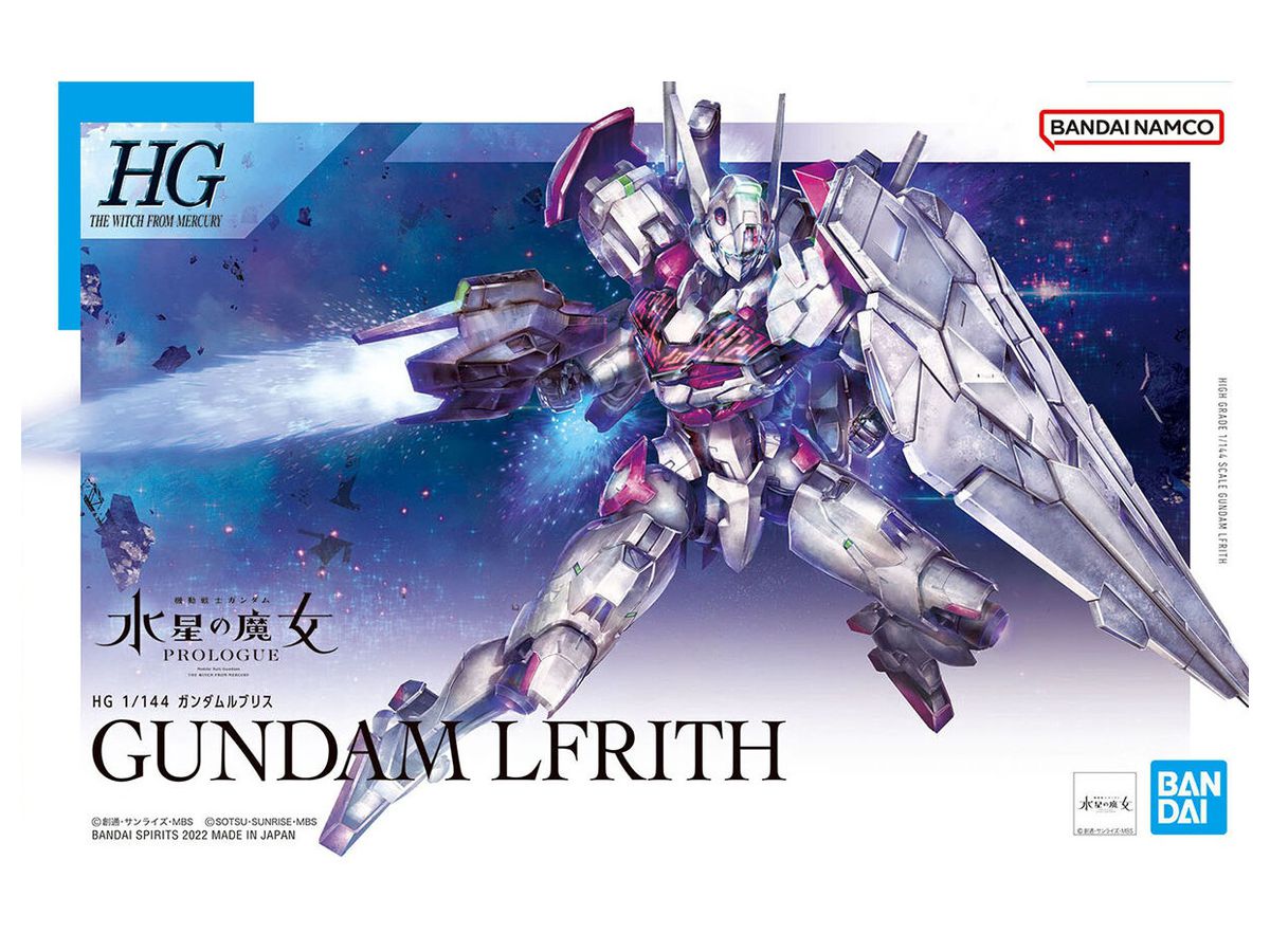BANDAI Hobby HG 1/144 GUNDAM LFRITH - P-REX Hobby