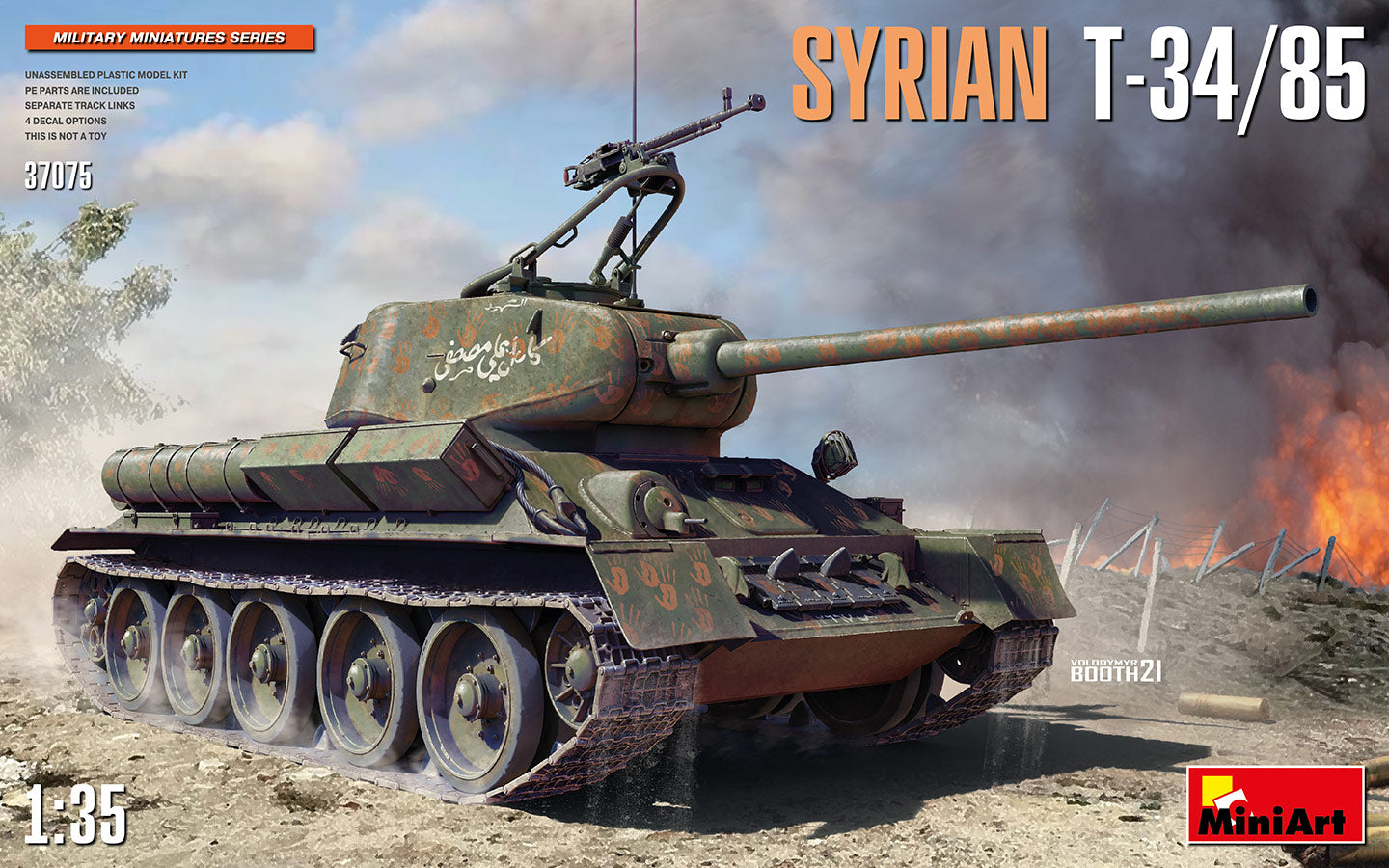 MiniArt 1/35 Syrian T-34/85 | 4820183313928