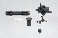 Kotobukiya MSG Gatling Gun | 190526003408