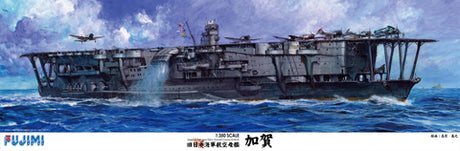 Fujimi 1/350 IJN Aircraft Carrier Kaga