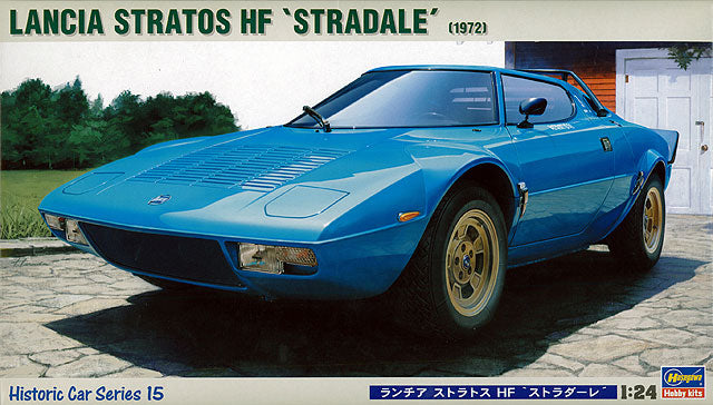 Hasegawa [HC15] 1:24 LANCIA STRATOS HF STRADALE | 4967834211155