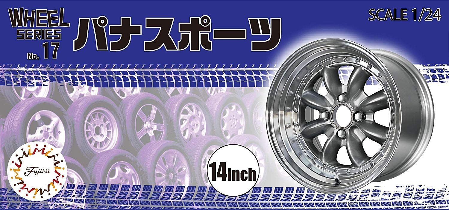 Fujimi Pana Sport 14inch