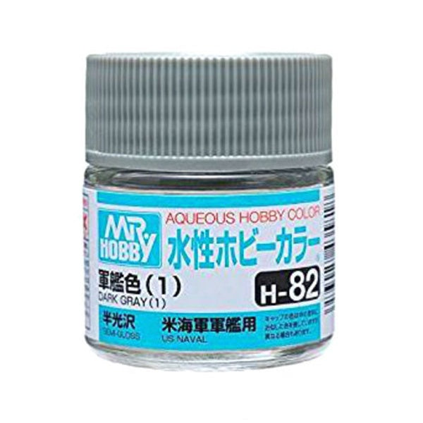Mr Hobby AQUEOUS HOBBY COLOR - H82 SEMI-GLOSS DARK GRAY(1) (US NAVAL) | 4973028739138