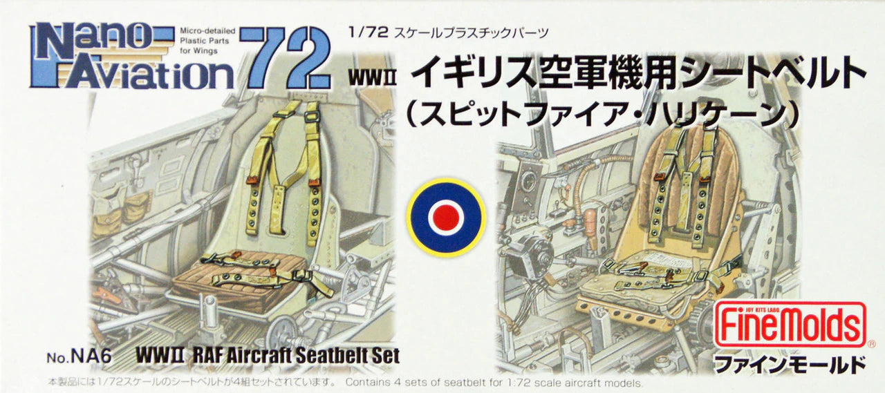 FineMolds 1/72 WWII RAF Aircraft Seatbelt Set (Spitfire & Hurricane) | 4536318740063