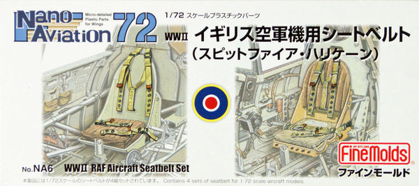 FineMolds 1/72 WWII RAF Aircraft Seatbelt Set (Spitfire & Hurricane)