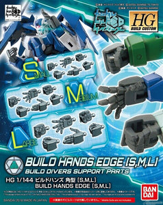 Bandai HGBC 1/144 #43 Build Hands (square) L,M,S "Gundam Build Divers"