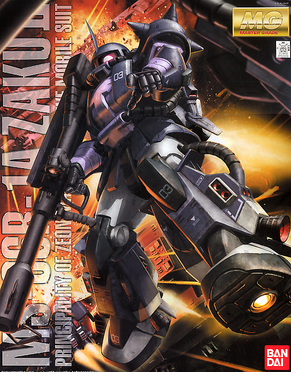 Bandai MG 1/100 MS-06R High Mobility Type Zaku II (Black Tri-Stars) Gundam | 4573102635723