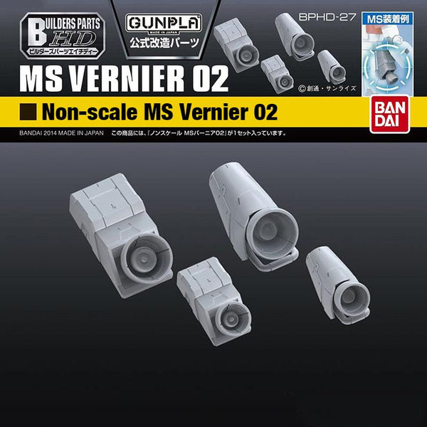 Bandai Builder Parts HD 1/144 MS Vernier 02