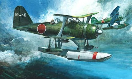 Fujimi Mitsubishi F1M2 Model 11 (Nagato-Based Plane/Kashima Air Corps)