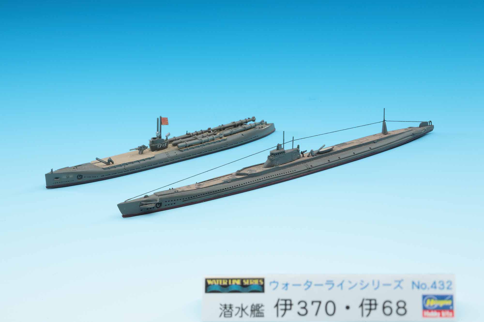 Hasegawa Submarine I-370/I-68 | 4967834494329