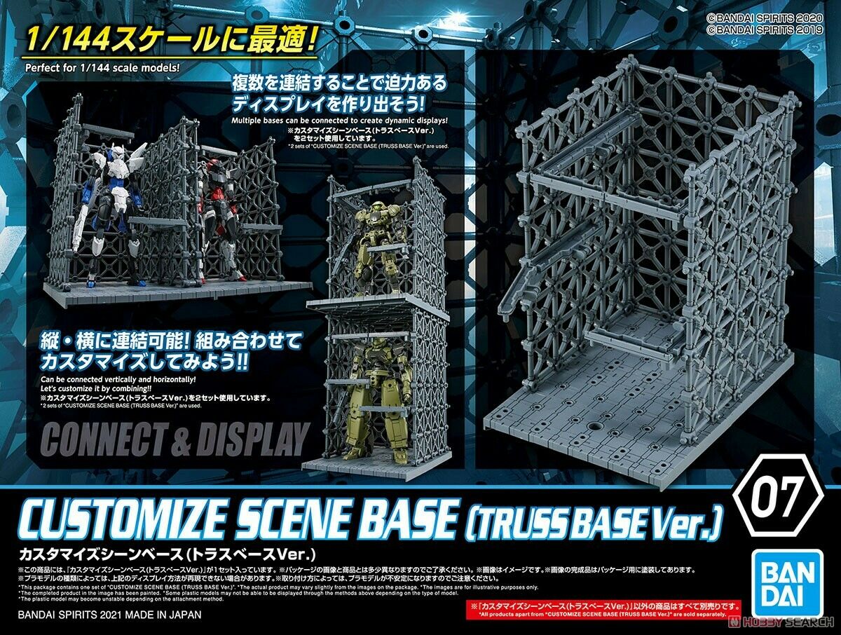 BANDAI Hobby CUSTOMIZE SCENE BASE (TRUSS BASE Ver.) - P-REX Hobby