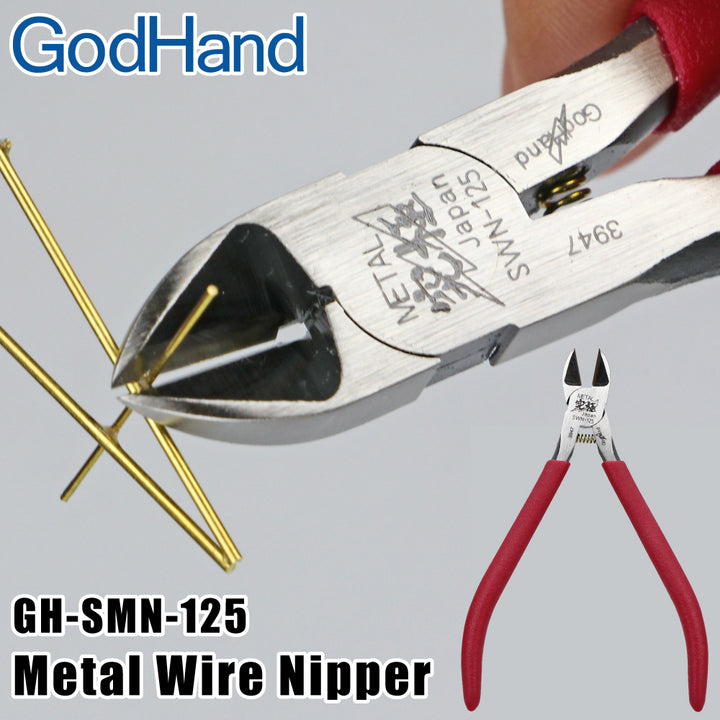 GodHand Nipper For Metal Wires | 4562349879410