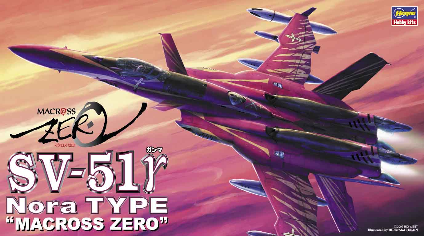 Hasegawa [16] 1:72 SV-51 γ Nora TYPE MACROSS ZERO | 4967834657168
