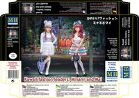 MASTER BOX Kawaii fashion leaders. Minami and Mai | 4820113081583