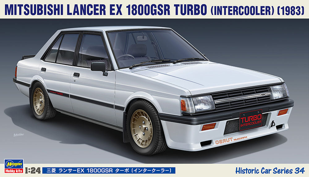 Hasegawa [HC34] 1:24 MITSUBISHI LANCER EX 1800GSR TURBO (INTERCOOLER)(4967834211346)