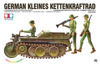 Suyata GERMAN KLEINES KETTENKRAFTRAD | 6972444300067