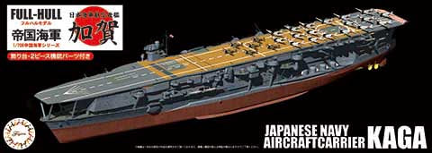 Fujimi 1/700 IJN Aircraft Carrier Kaga Full Hull Model