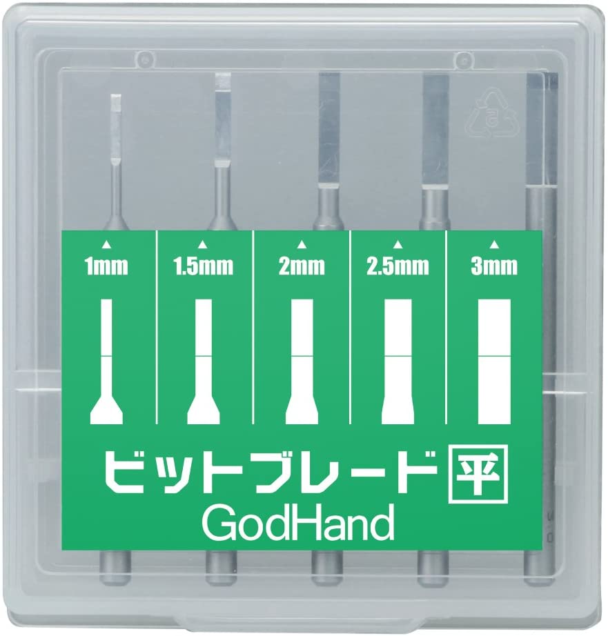 GodHand GodHand - Bit Blade set [Flat Blade]  (Set of 5)(4562349870547)