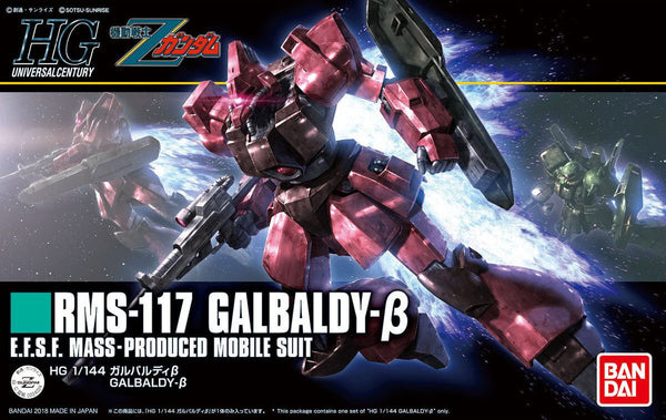 Bandai HGUC 1/144 #212 Galbaldy Beta "Zeta Gundam"