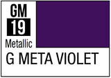 GSI Creos Gundam Marker Metallic Gundam Violet