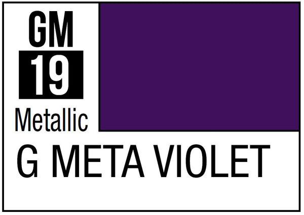 Mr Hobby Gundam Marker Metallic Gundam Violet