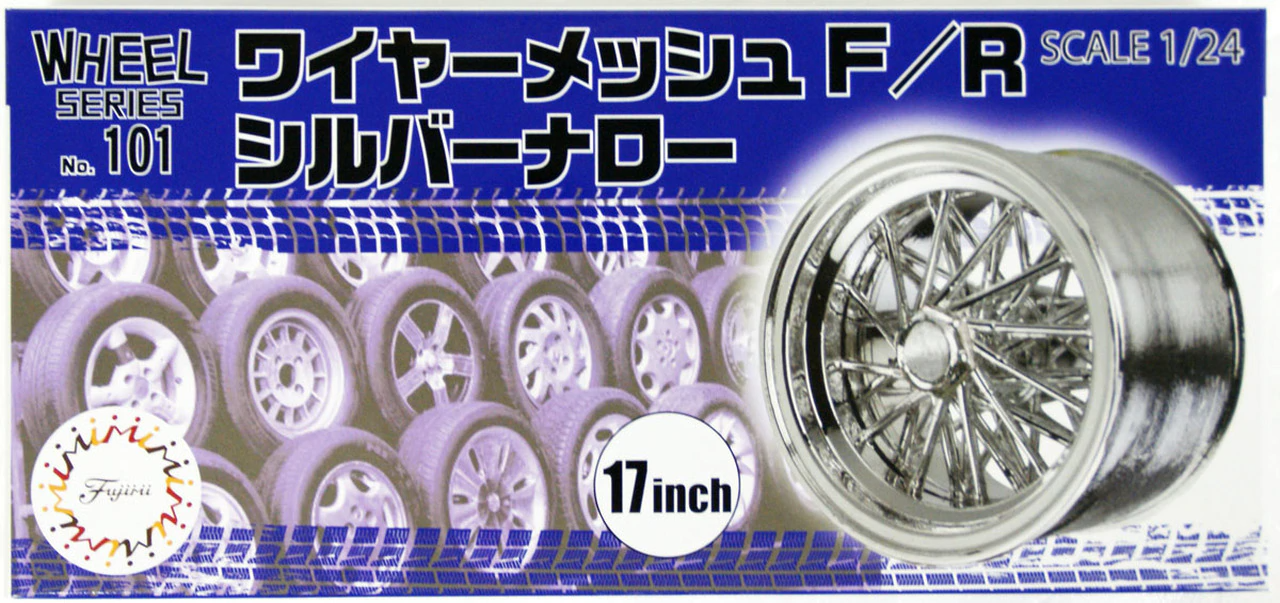 Fujimi Wire Mesh F/R Silver Narrow 17inch