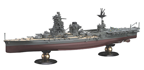Fujimi 1/700 IJN Aircraft Battleship Hyuga Full Hull