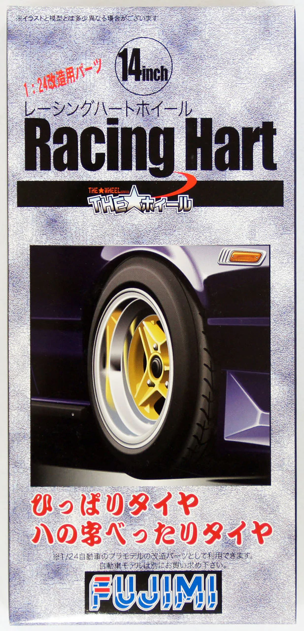 Fujimi 1/24 The Wheel Series (No.66) Racing Hart Wheel & Tire Set 14 inch