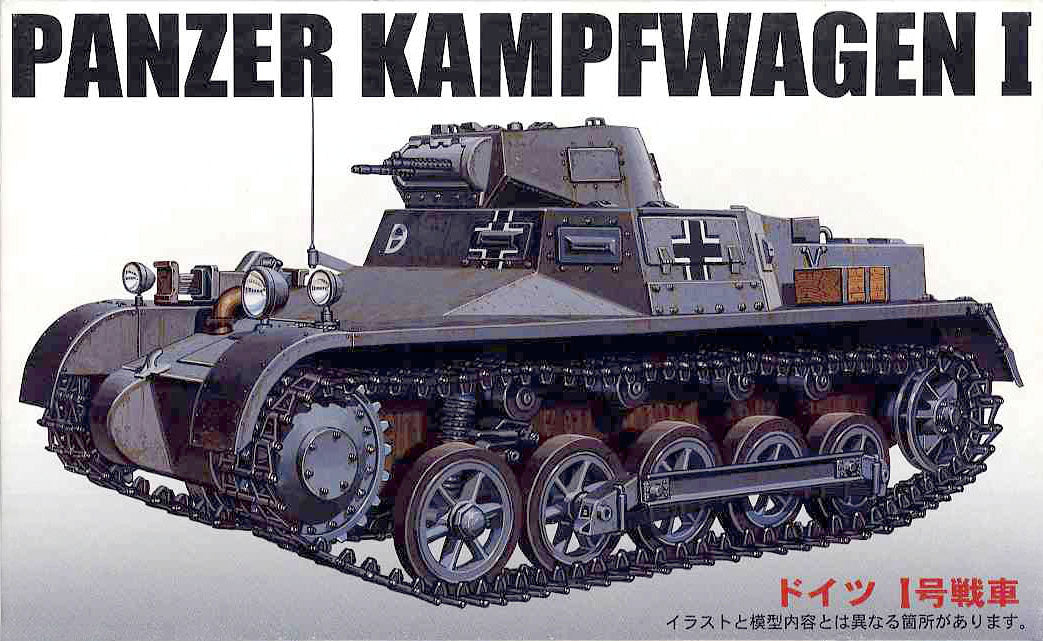 Fujimi German 'Panzer Kampf wagen I'