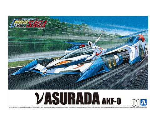 Aoshima 1/24 ASURADA AKF-0 | 4905083059036