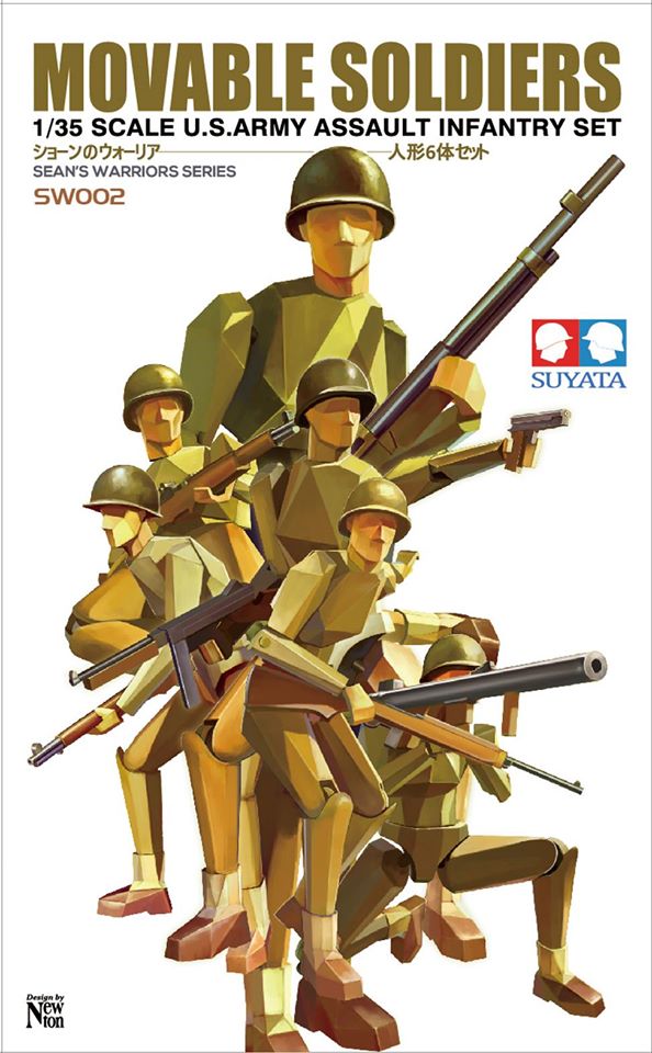 Suyata MOVABLE SOLDIERS | 6972444300098
