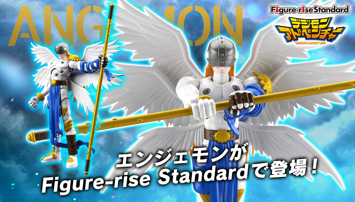 BANDAI Hobby Figure-rise Standard ANGEMON