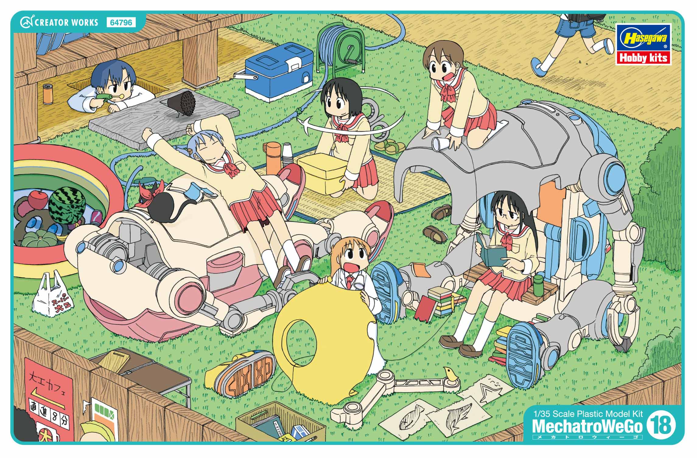 Hasegawa 1/35 MechatroWeGo No.18 “Warm & Cool”［Shinonome Laboratory］ + Bonus Sticker   (Two kits in the box)(4967834647961)