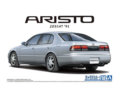 Aoshima 1/24 Toyota JZS147 ARISTO 3.0V/Q '91 | 4905083057889